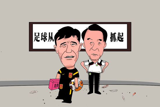 国产三级在线观看视频