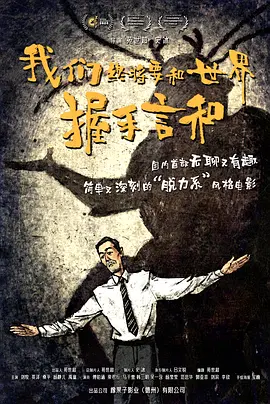 国产三级在线观看视频