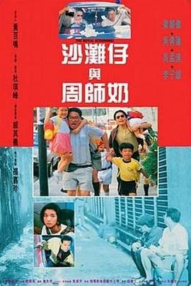 国产三级在线观看视频